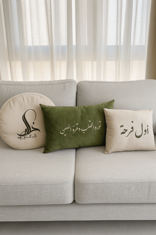 Cushion 01 - Image 6