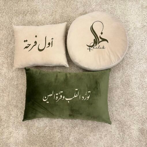 Cushion 01 - Image 3