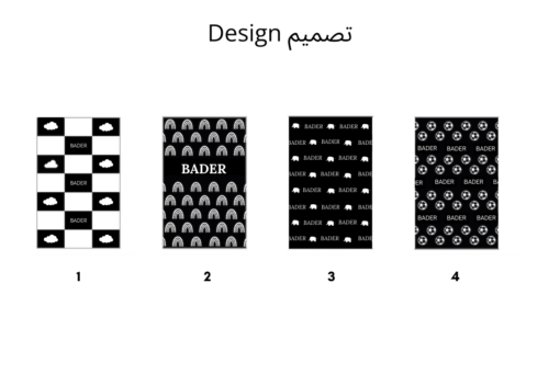 Blanket 06 - Image 3