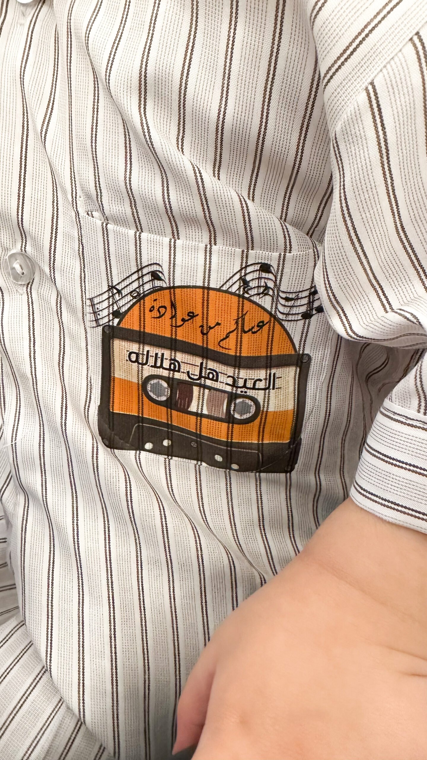 Dishdashah هل هلاله 00