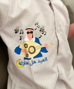 Dishdashah هل هلاله 01