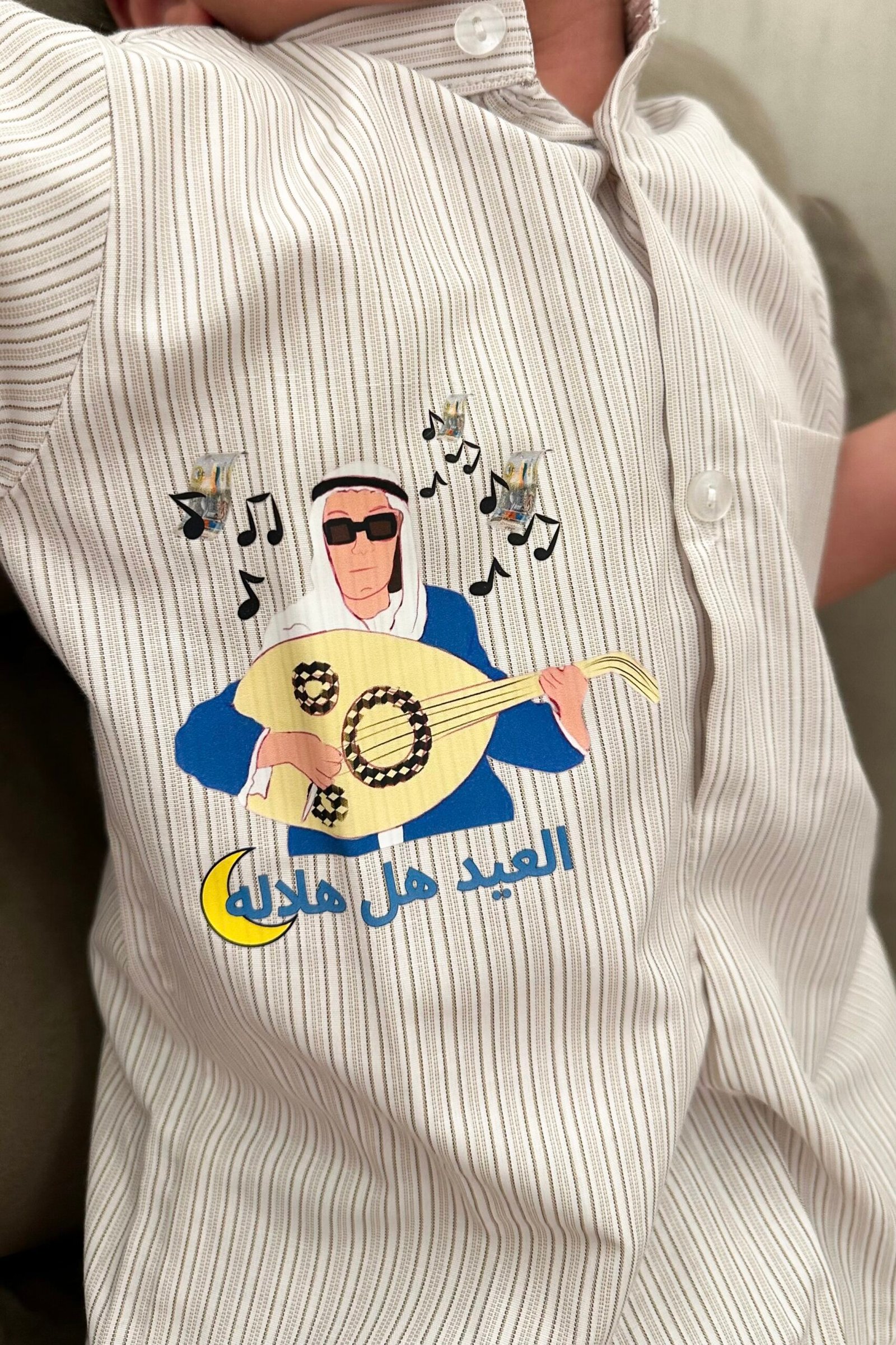 Dishdashah هل هلاله 01