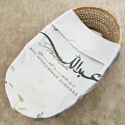 Blanket 02 - Image 8