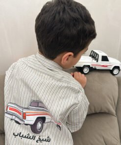 Dishdashah شيخ الشباب