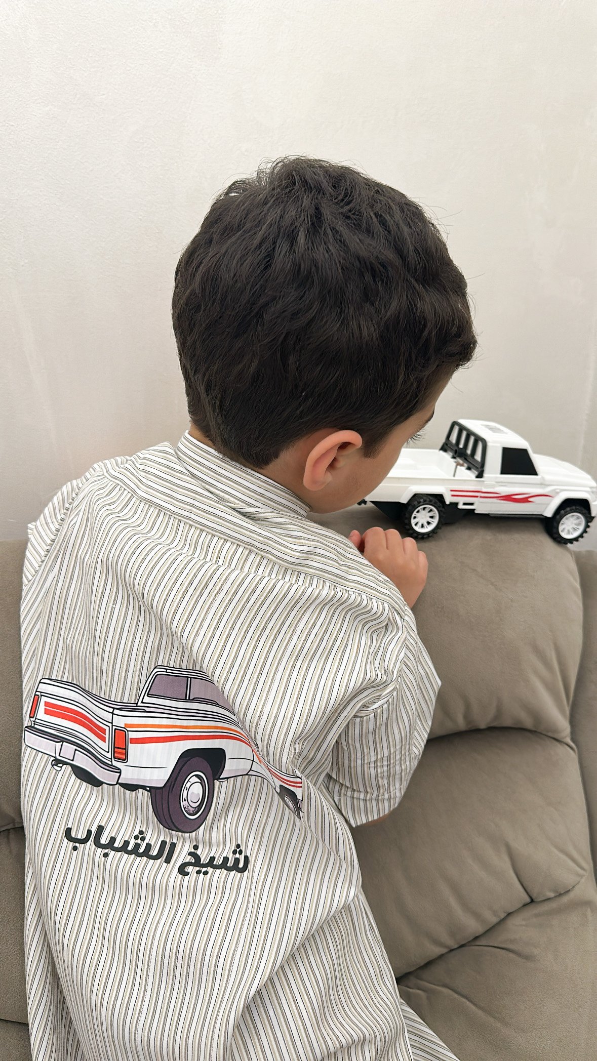 Dishdashah شيخ الشباب