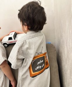 Dishdashah صايم نص ونص