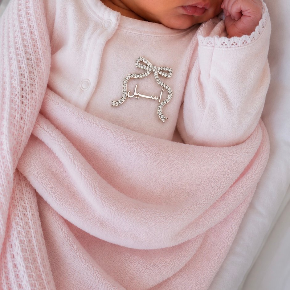 Princess Brooch