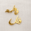 Brooch