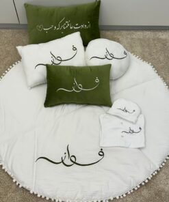Cushions & Play Mats